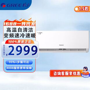����1.5ƥ���� 3����Ч�ڒ�ʽ���{KFR-35GW/(35530)FNhAk-B3