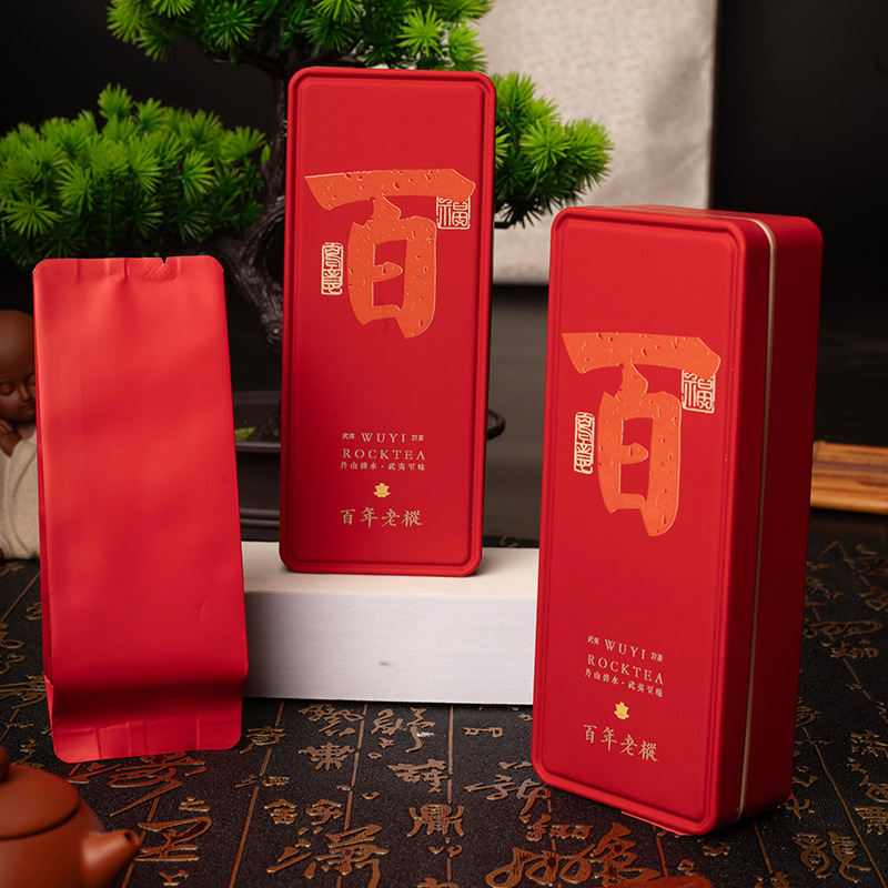 正岩茶肉桂茶叶罐小铁盒单泡两三泡装盒子老枞水仙包装盒礼盒空盒