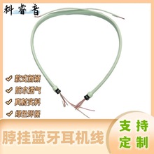 ͨ�Ò첱�����\�ӟo���{�����C�����������ҕ�l��