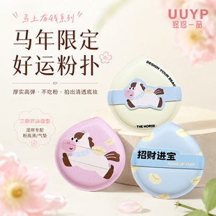 �޻��ǚ�|�ۓ䲻�Է�ܛŴ�H�w�߻؏��ϊy�o��СĴָ�ۓ����l����