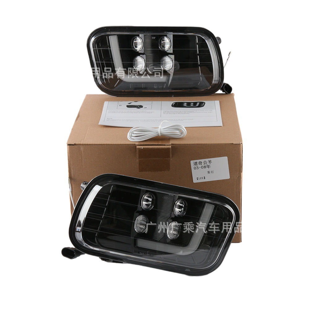 Adecuado para 09-12 años Dodge Ram luz diurna 1500-2500 Ram Luz de marcha diurna
