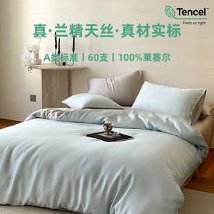 a�60֧�m����z�ļ����ļ����ЊW�����Rِ���p�ݸ߼�����˯���z