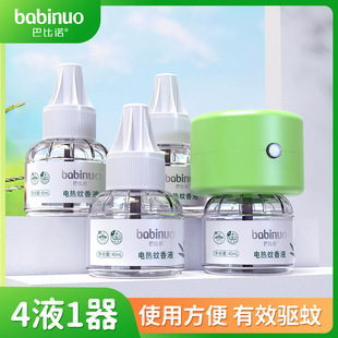 �ͱ��Z늟�����Һ���Һ�a��Һ�ӟ�������