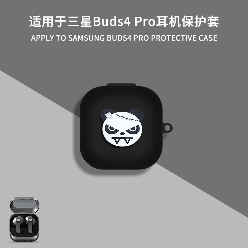 Suitable for Samsung Galaxy Buds4 Protective Case Earphone Case Buds4Pro Protective Case Silicone Earphone Case Soft
