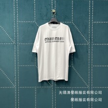 �羳�߰汾miuև25�ļ��¿���Ůlogo��ĸӡ�����䌒���ճ������l