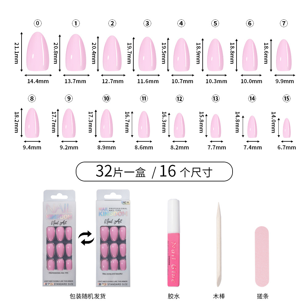 Uñas postizas desmontables estilo europeo y americano, color sólido, aurora, cortas, al por mayor