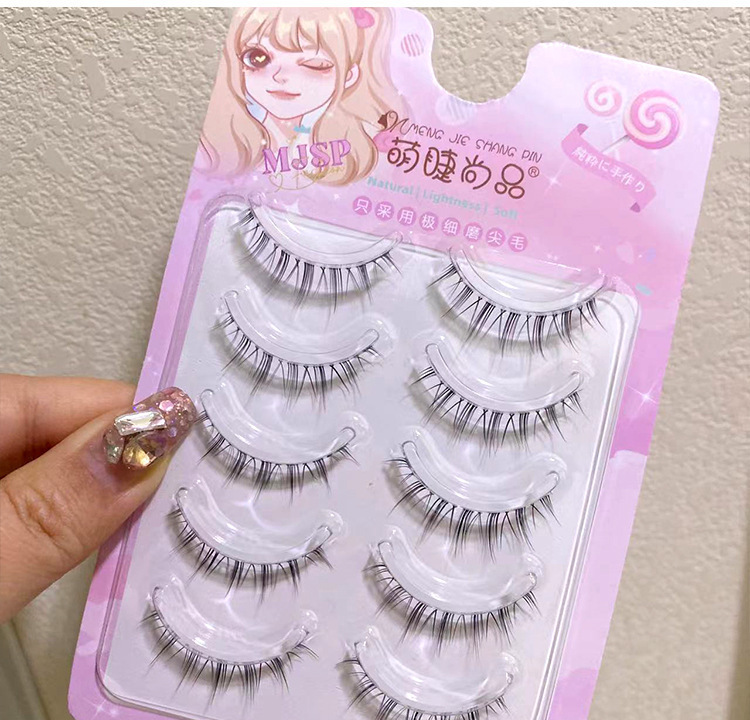 Mengjie Shangpin Transparent stem charming natural elf style eyelashes Natural simulation soft and comfortable false eyelashes details Picture