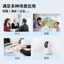 H3C路由器 WX2560X 企业级核心多业务无线控制器默认项有防火墙