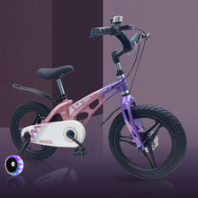 凤凰儿童自行车男孩2-3-6-7-10岁女孩脚踏车中大童折叠款小孩单车