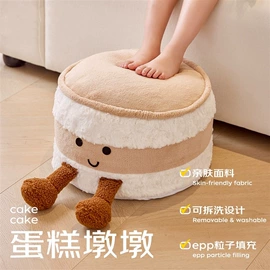 毛绒玩具;家居棉鞋;飘窗垫