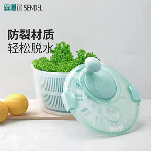 �S�ҏN��ɳ���߲����DÓˮˮ��˦�əC�֓u�Vˮ˦ˮ�rˮϴ����