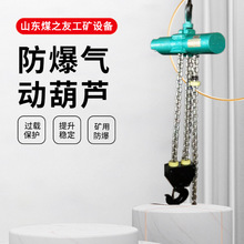 HQ3��3-16����Ӻ��J ú�V�Ú�ӵ��