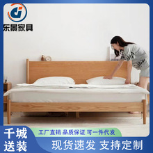 北欧白蜡木实木床中小户型家用卧室1.5米双人床1.8米婚床一件代发