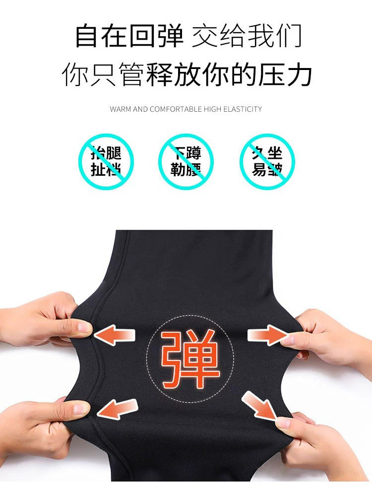 665 666详情页 (13).jpg