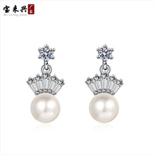 �¿�ʹ����K������Ů�n���ݷ�С���L���Գ���һ�����l���l