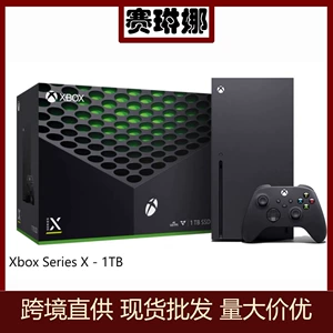 Подходит для оригинальной игровой консоли xboxseries x host xbox с ручкой xbox для ремонта домашней игровой консоли