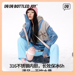?��һ��ͬ��bottledjoyů����Ͱ���ر�Ů����Ǵ�̖������ˮ