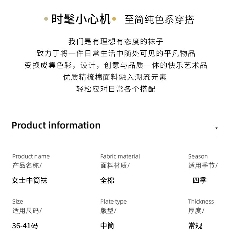 Details page_03.jpg