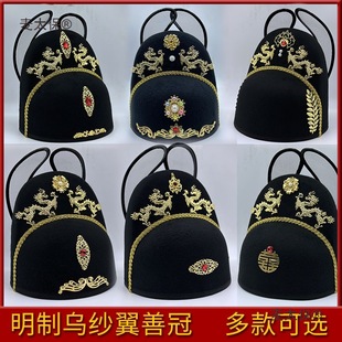 ���ƹڹ�ñ����ñ�����w�~����Ů�h������ñ�ӈA�I���������̫��