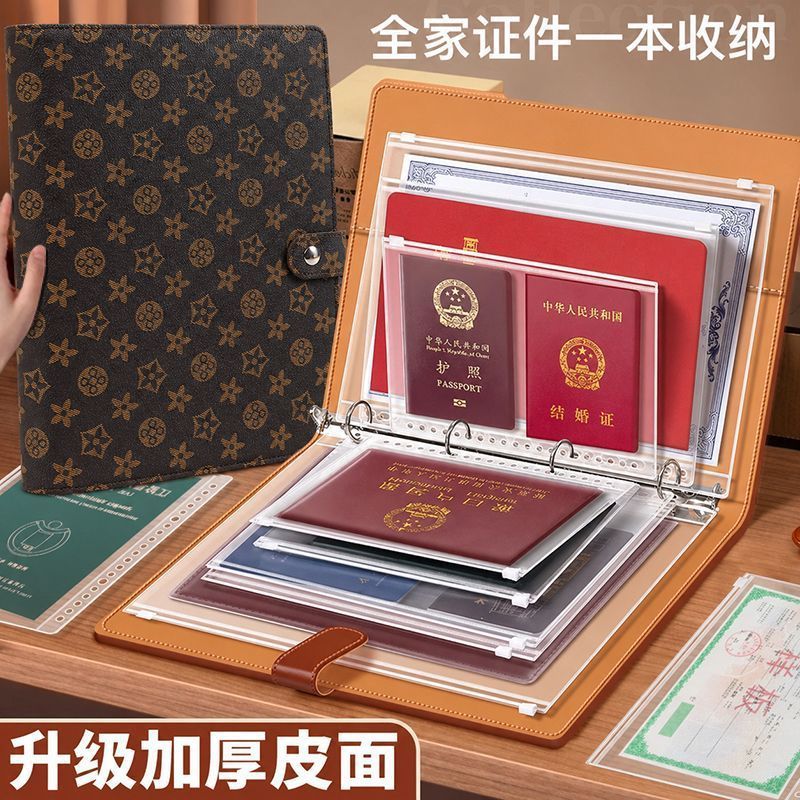 A4 Magnetic Buckle Family Document Storage Bag, Large Capacity Storage Booklet, Document and Receipt File Folder, House Title Deed Protective Cover, Loose-Leaf