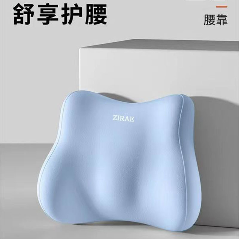 Lumbar Support Office Chair Cushion Latex Seat Cushion Lumbar Pillow Back Support Cushion Lumbar Support Memory Foam
