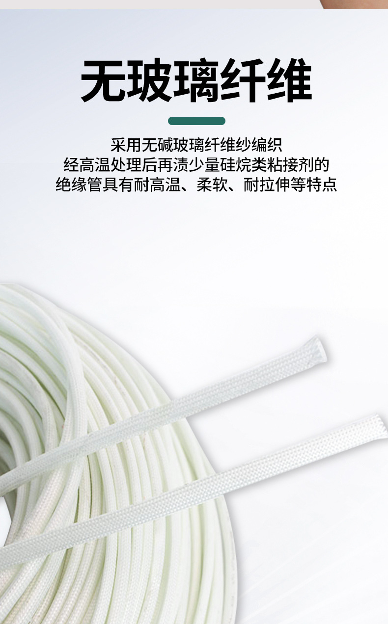 定纹管_09.jpg