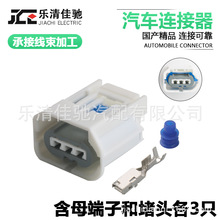 DJ7032B-2.2-21 ˹R_3Cò^