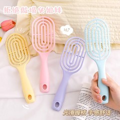 蓬鬆梳子女士專用長發氣墊梳氣囊按摩經絡捲髮家用便攜高顱頂神器