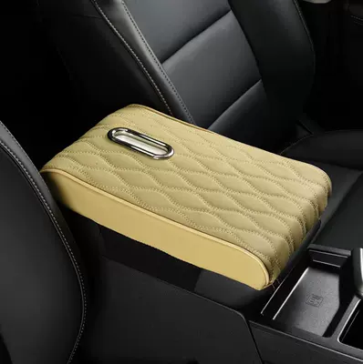 Center Console, Armrest box pad - beige
