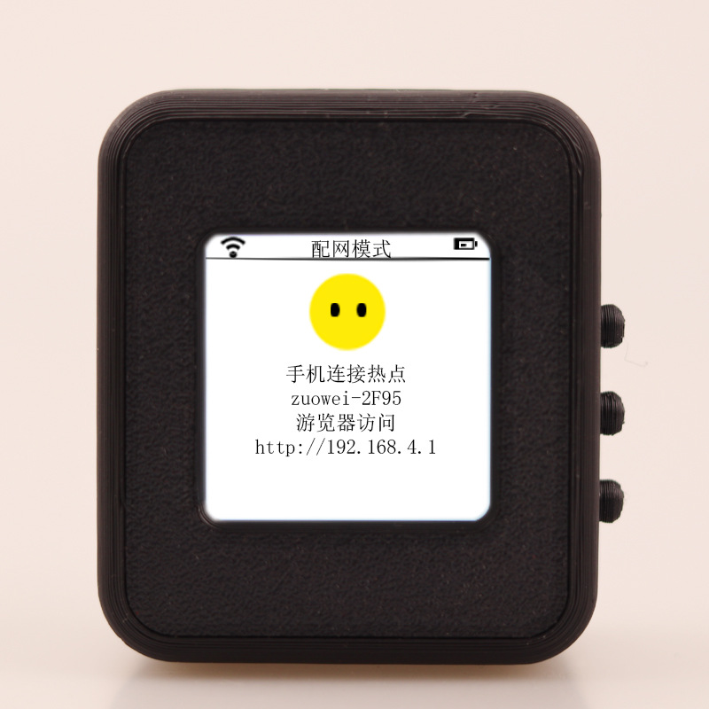 블랙(헤드폰 잭 + 1.54inch 컬러 스크린 + 1200mAh 배터리 + WIFI)