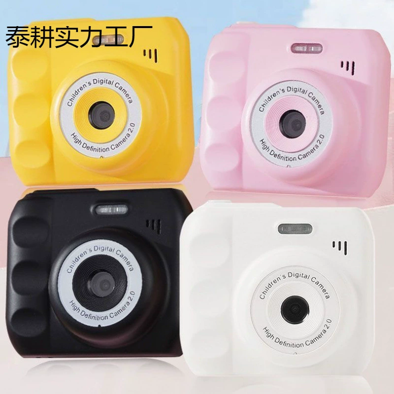Polaroid, cute camera, mobile phone for students