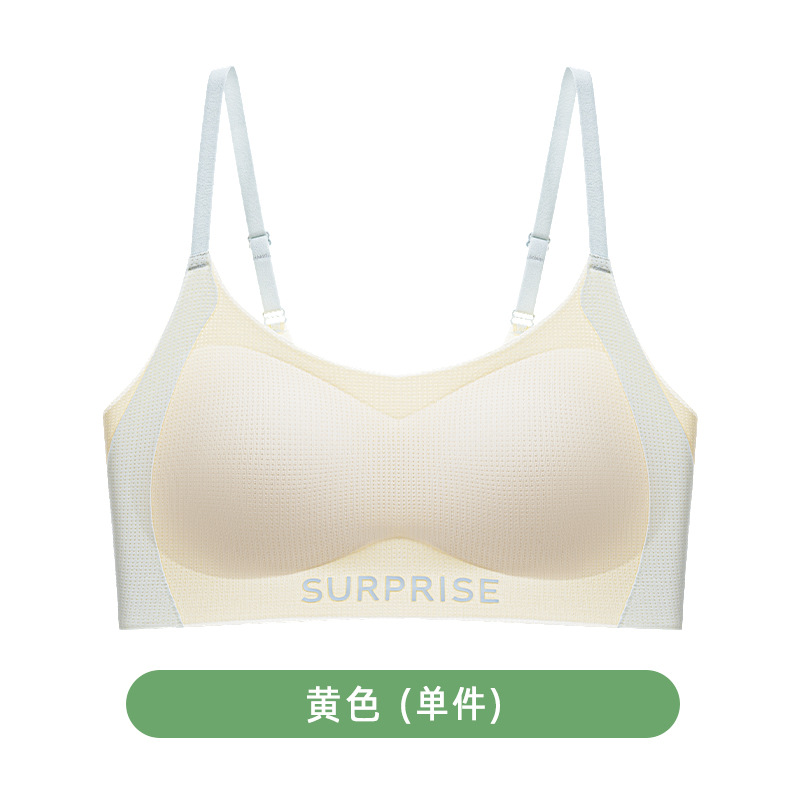 노란색