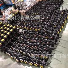 �䓷��m���y A105̼䓲��|Q41F-150LB