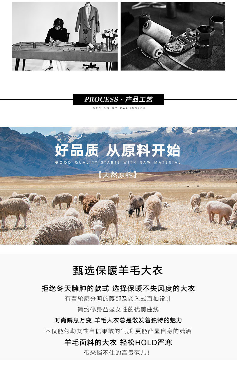 双面呢二哥-2101_04.jpg