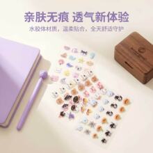 ���Q���lӡˢ��ͨ�����Nˮ�z�w�����N�h������Ƥ�w��ͨ�N��ˮ�z�w