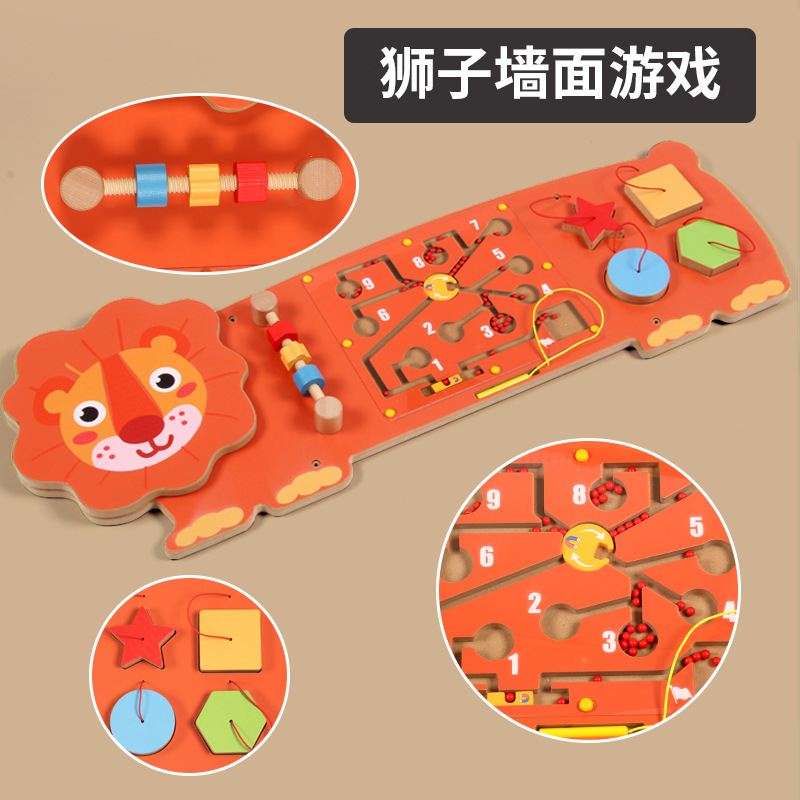 Juguetes educativos de pared de madera maciza para jardín de infantes, juegos de pared con tablero de operaciones, decoración de pared.