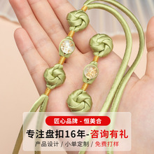 旗袍盘扣扣子国风手工金箔珠曼陀罗流苏一字扣民族风装饰纽扣配件