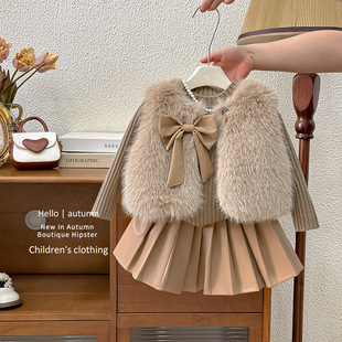 Girls' suit 2024 Autumn New Korean Style Fashionable Western Style Baby Girls' Fur Vest All-match Top Three-piece Set