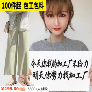 Ů�b�ӹ����b���ӹ��SС������ѝ���eѝ��D����N�ƶ��ƶ���ӆ��
