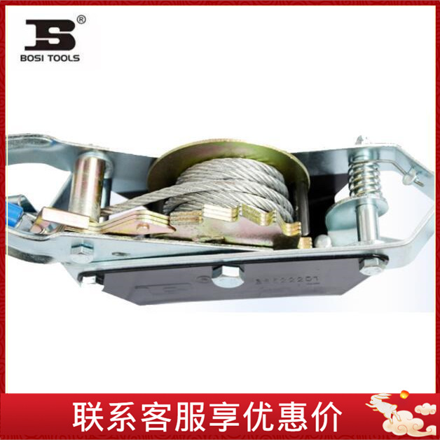 波斯工具紧线器1T/2T/4T货号BS522201 BS522202 BS522204