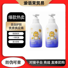 wƃͯϴlˮ¶ÿˬȥмֹWƷдͯŮ