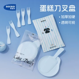 一次性餐具;烘焙包装;西餐刀叉勺
