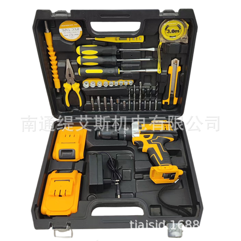 DW multifuncional de doble velocidad de litio recargable taladro eléctrico de impacto taladro de mano destornillador de litio taladro eléctrico