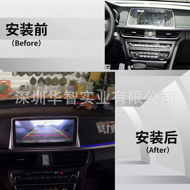 Навигатор K5 подходит для KIA K5 Android CarPlay HD автомобиль все в одном [全国免费配送]