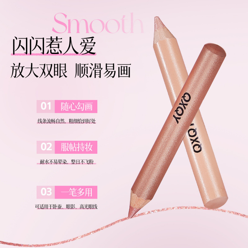 QXQY estereoscópico seda de seda multicolor pluma madre sensación de vida sostenida maquillaje impermeable no se marea brillante seda de seda de seda reclinada reparación de la piel pluma mujeres transfronterizas