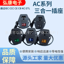 AC����һ���� �α��U ��늾����^ ���ݽz�� ���_�P 8��AC�Դ����