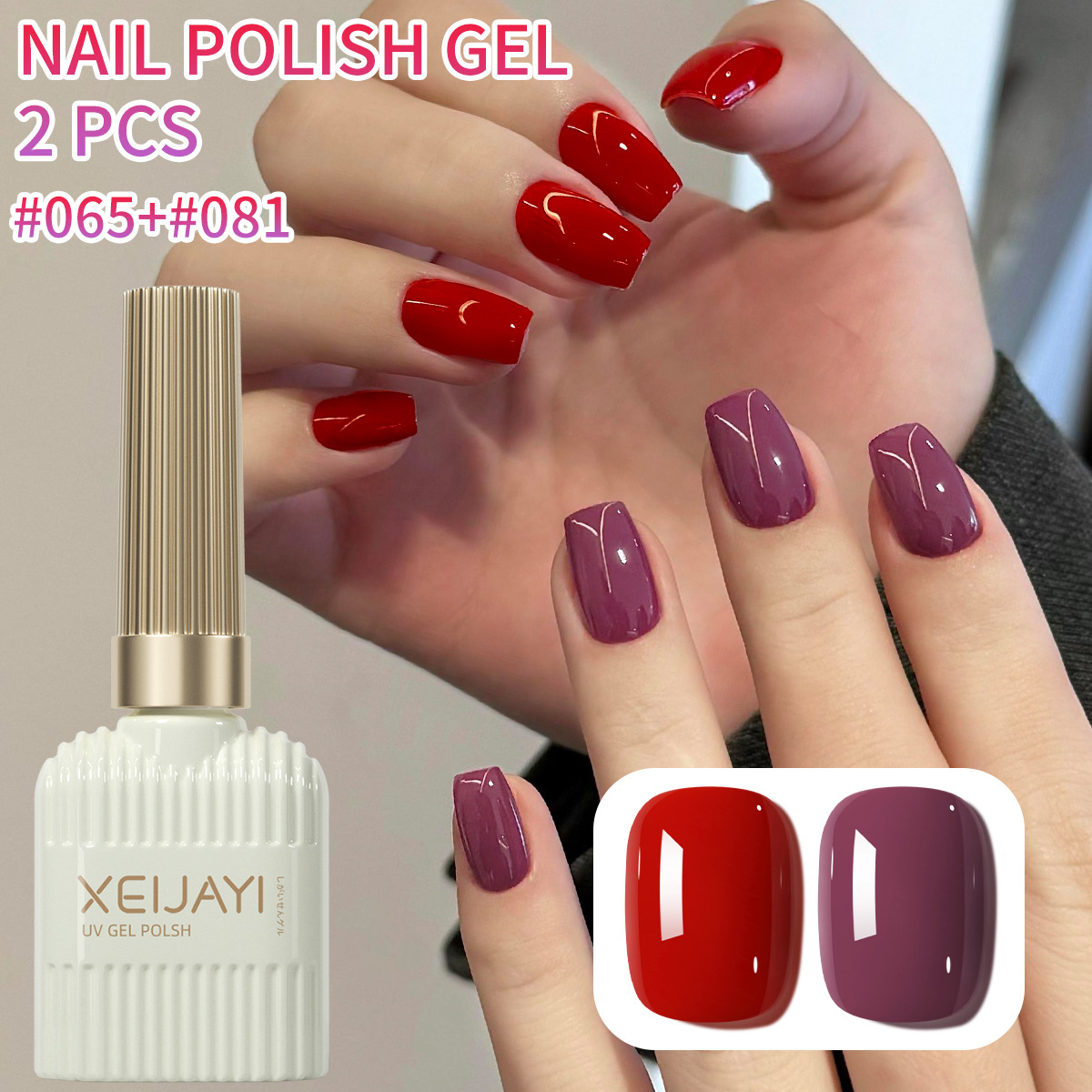 Esmalte de Uñas Gel Rojo Tomate, Secado, para Salón de Uñas
