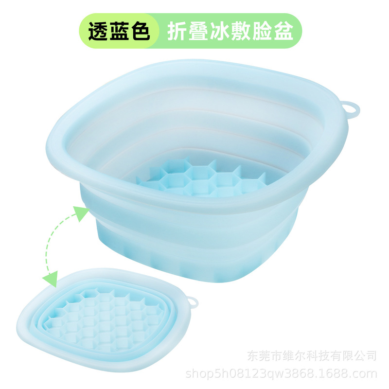 Amazonの人気シリコン折りたたみアイス洗面器、フェイシャルアイスケア、屋外アイス洗面器、美容器具、アイスバス|undefined