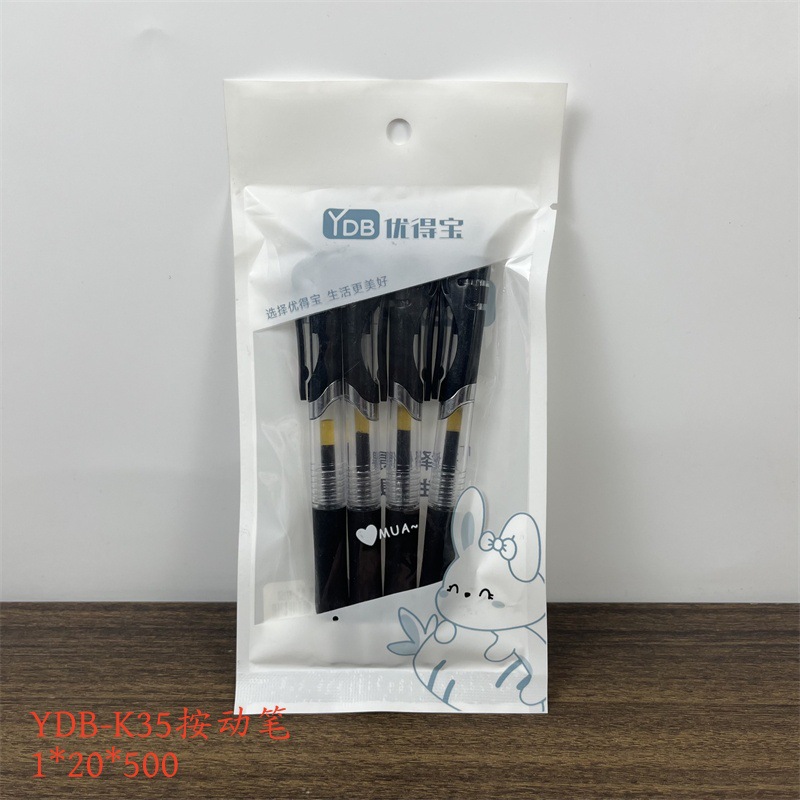 YDB-K35 푸시펜