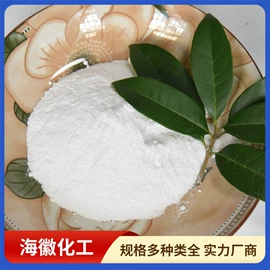 氯化物;镁氧化物;其他无机碱